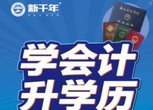 2025年桂林函授优质高校推荐，9所值得关注的学校
