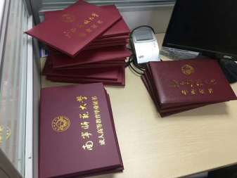 广西科技大学函授本科考试试题解析与备考建议