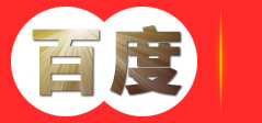 广西函授招生网|广西函授教育|南宁专升本报名|南宁函授本科多少钱|平果函授本科|平果函授报名中心
