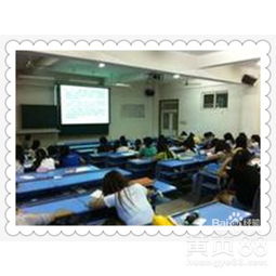 广西师范大学函授与广西民族大学函授 提升学历的优质选择